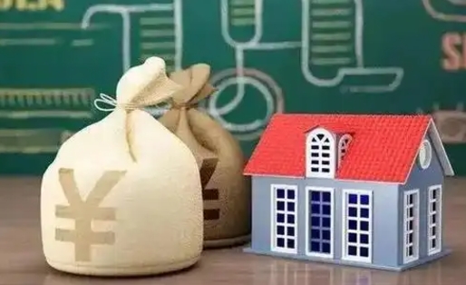攸县五险一金指的哪些（请问五险一金是哪五险一金?）